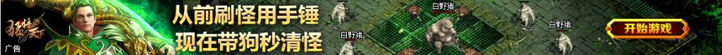 中国福利彩票双色球开奖号码